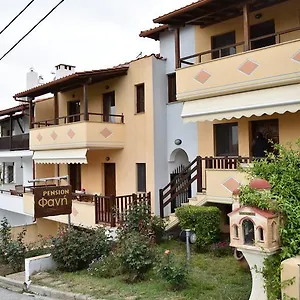 Pansion Fani Διαμέρισμα Ουρανούπολη